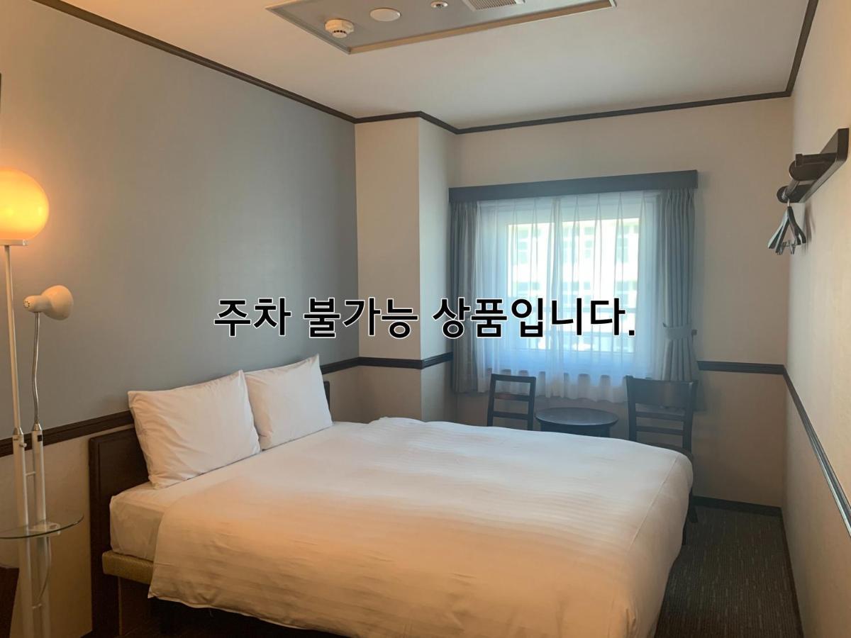 Toyoko Inn Busan Haeundae 2 Exterior photo