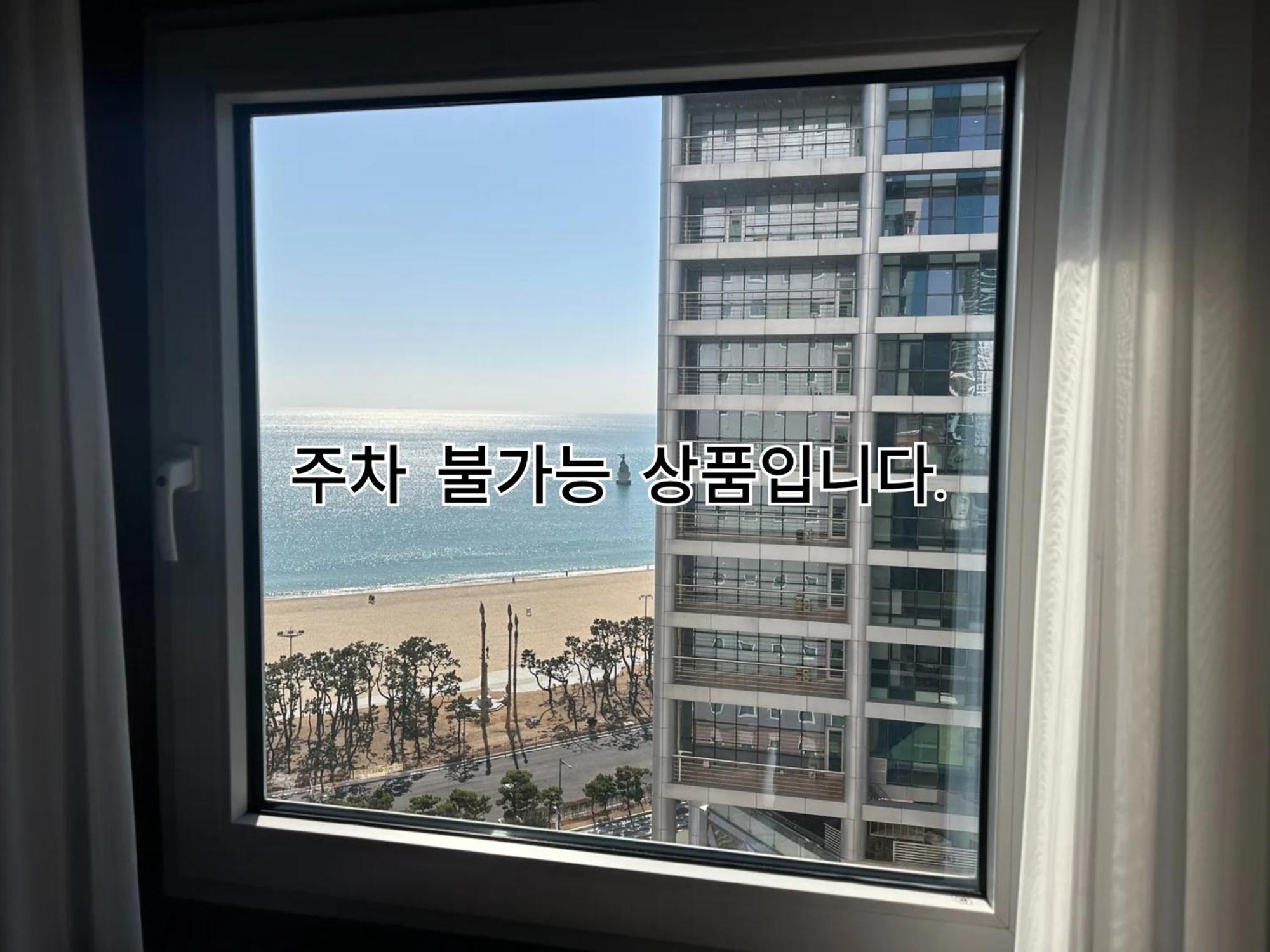 Toyoko Inn Busan Haeundae 2 Exterior photo