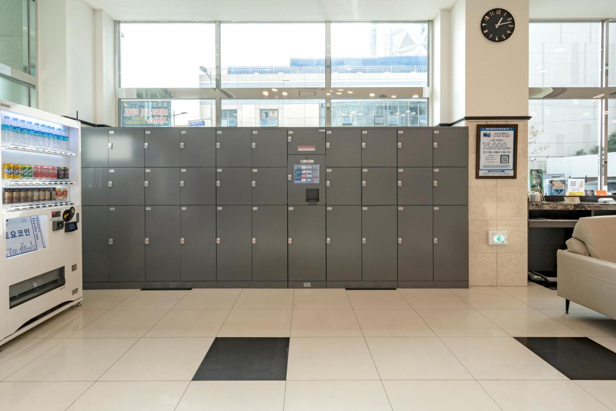 Toyoko Inn Busan Haeundae 2 Exterior photo